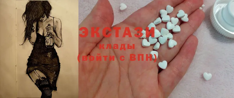 даркнет какой сайт  Ельня  Ecstasy таблы  купить наркотики сайты 